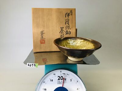 Y6679 CHAWAN Seto-ware signed box Japan antique tea ceremony