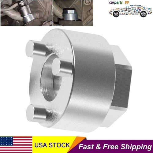 Steering Rack Thrust Piece Tool For BMW F30 F3x EPS 1 2 3 4 Series