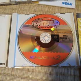 Dream Passport Dreamcast