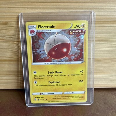 Electrode - (Cosmos Holo) 088/264 Miscellaneous Cards & Products Holo