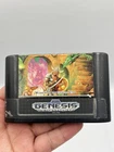 Dungeons & Dragons: Warriors of the Eternal Sun (Sega Genesis, 1992) TESTED