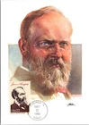 S08-7305, PRESIDENTS OF USA, JAMES A. GARFIELD, MAXIMUM CARD FDC