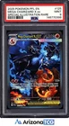 Pokemon 2025 Mega Charizard X ex 125/094 SIR Phantasmal Flames PSA 9