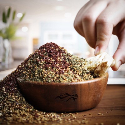 Palestinian Dried Thyme Sesame Natural 100% Organic Holy Land 250 Gزعتر فلسطيني