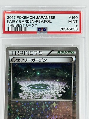 2017 Pokémon Japanese XY Fairy Garden 160/171 Best of XY MT PSA 9