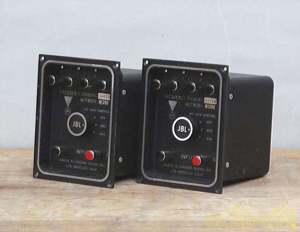 Used N1200 Network JBL Speaker Unit Pair Set of 2 Black Vintage 