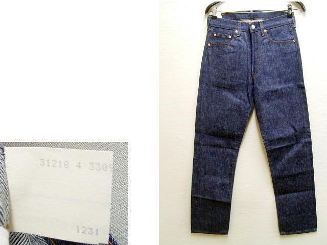 Levi's 501 rigid unused item 80's 80's USA made top button 525 | eBay