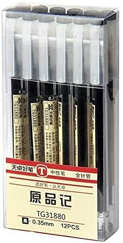 Gel Ink Pen Japanese Style Liquid Ink Rollerball Pens Quick Drying 0.35mm Ultra
