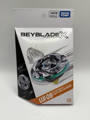 Beyblade X UX-08 Silver Wolf 3-80FB 2024 Takara Tomy New Japanese