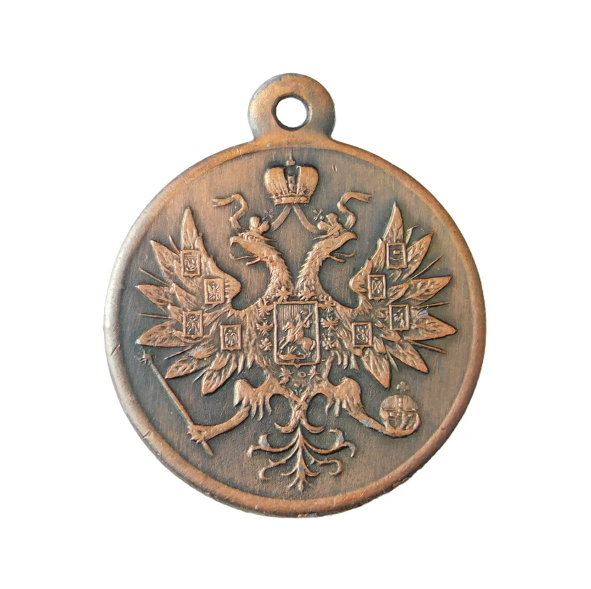 俄罗斯帝国| eBay