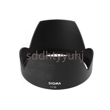 77mm Camera Lens Hood Shade Copy LH830-02 for Sigma 50mm F1.4 DG HSM Art