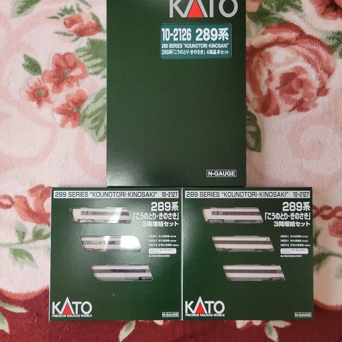 KATO 289 Kounotori Basic + Juego adicional de 6 coches 110690 | Condition: Used