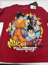 Dragon Ball Z Kid's T-shirt