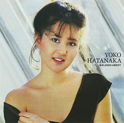 yoko☆3ページ CD Golden Best Yoko Hatanaka Japan Music (1 CD) VICL-70165 Album