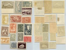 Armenia 1921 SC 278 II 294 mint imperf. rtd1236