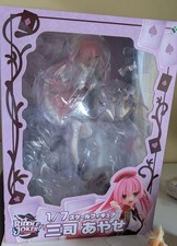 RIDDLE JOKER Sanji Ayase Figure #294368