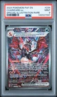 142027997 Charizard ex 2024 Pokemon Paldean Fates #234/091 PSA 9