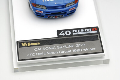 Calsonic Nissan Skyline R32 GT-R Gr.A JTC Nishi Nihon 1:43 Make Up