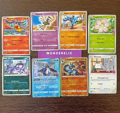 RARE Pokemon Limited Edition Promo Set of 8 Gramedia Indonesia Holo #5 | eBay RARE Pokemon Limited Edition Promo Set of 8 Gramedia Indonesia Holo #5 | eBay