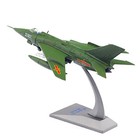 <!--F#f_0-->Alloy 1/72 Scale China Strong Fighter Q-5 Fantan Fighter Model Collection Toy<!--F/-->
