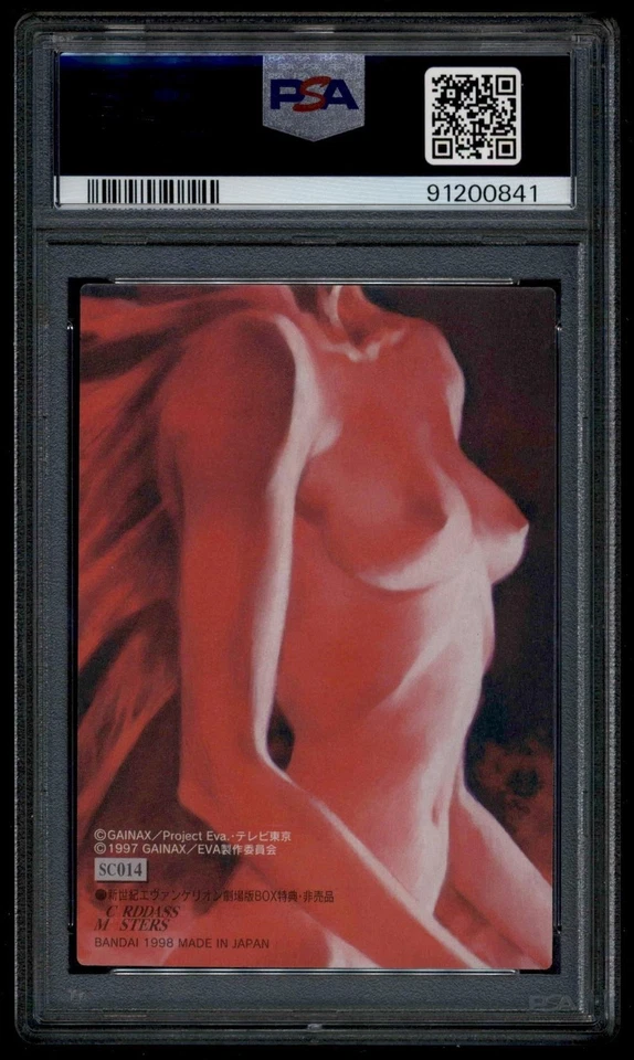 Evangelion Carddass LD 1998 SC014 All Characters Promo Japanese PSA 9 91200841 - Image 2 of 2