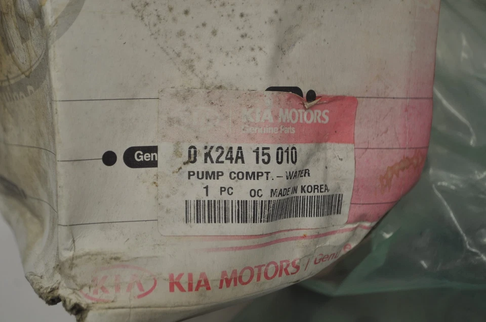 全新 94-05 马自达 Protege MX3 起亚 Sephia 1.6L 升 起亚骄傲水泵 — 第 4/4 张图片