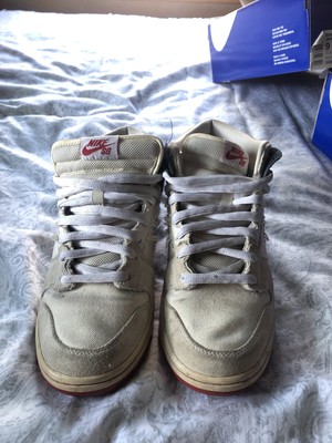nike sb ryu