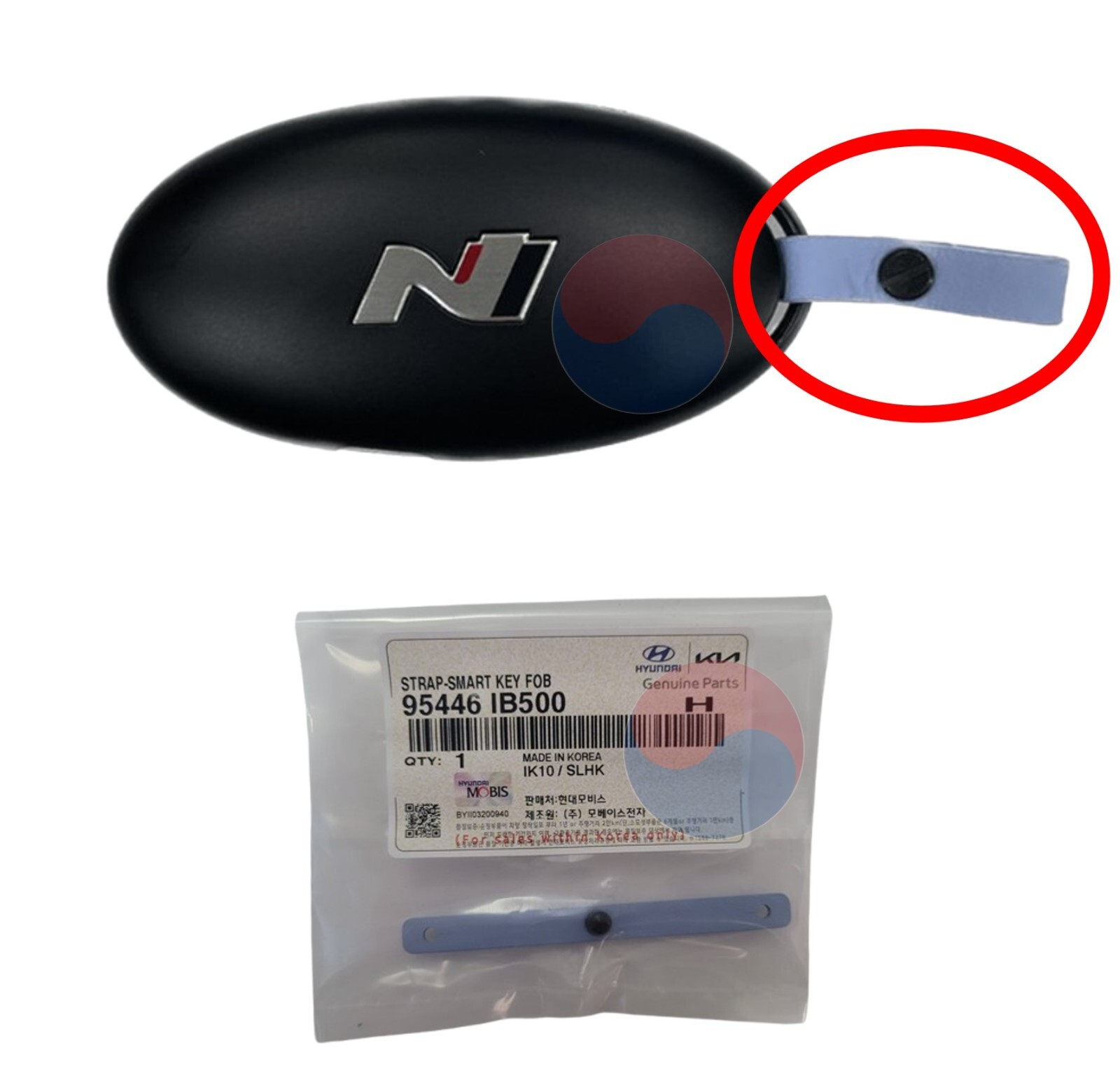 HyudaiのFOBスマートキー用純正OEMレザーストラップ(SkyBlue)95446 IB500