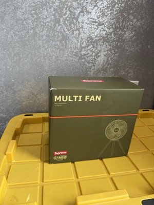 Brand New Supreme Cargo Container Electric Fan SS23