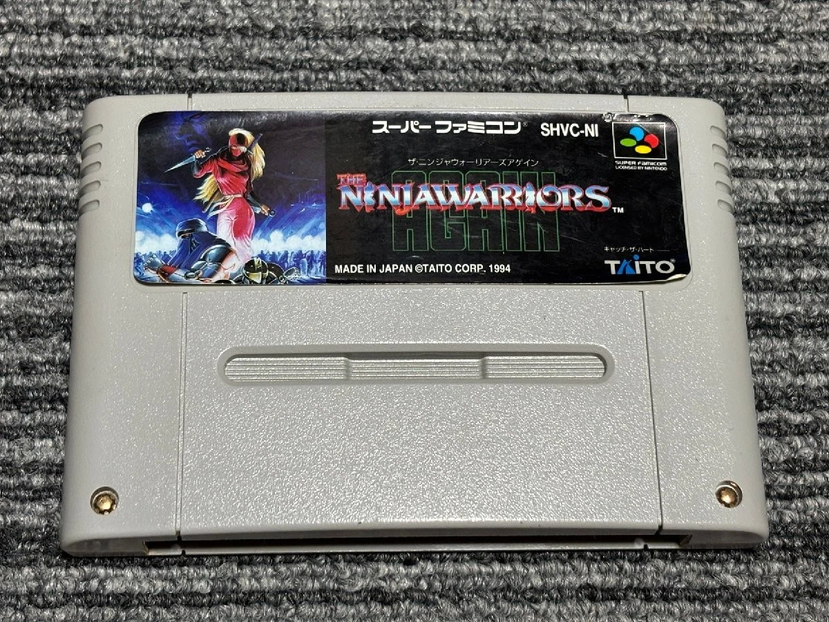 Ninja Warriors Sur NEC PC Engine (PCE) - Hucard NTSC-JPN - NEUF Sous Blister