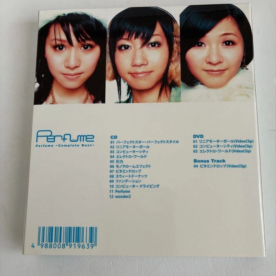 Perfume Complete Best CD + DVD - Image 2 of 4