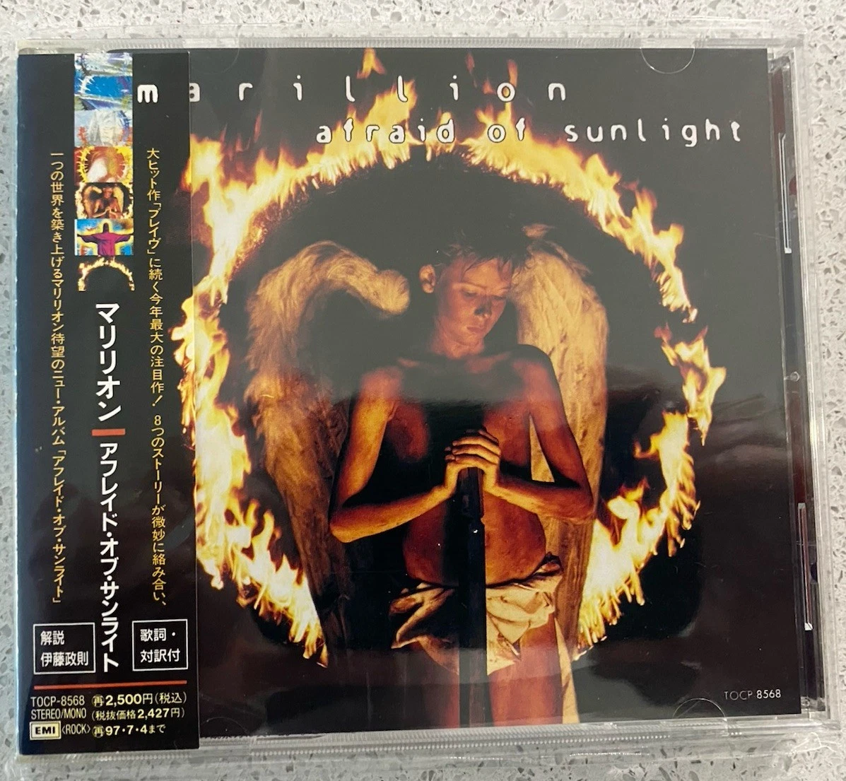 Preços baixos em CDs de música marillion álbum | eBay