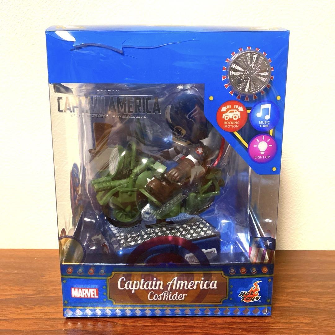 Hot Toys Marvel Captain America CosRider Figure With Sticker Box