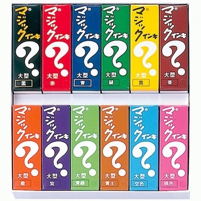 Magic Ink Oily Pens Set of 12 Assorted Liquid Ink for Students and Teens