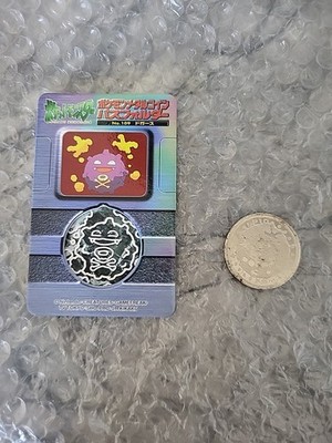 Meiji Münze Pokemon Koffing + Karton Display Uncommon!