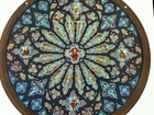 Vintage Glassmasters St John the Divine Rose Window Jesus Suncatcher 10.5” — photo 2