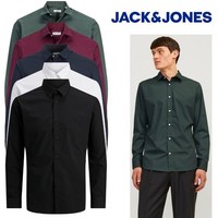 Jack & Jones Mens Cotton Shirt, Long Sleeve Button Down Cotton Shirt, Size S-XXL