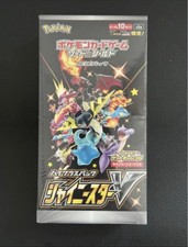 Pokémon Booster Box Shiny Star V Jap 1st New Sealed Charizard