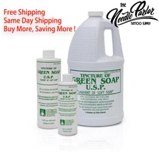 COSCO Pure Green Soap - Tattoo Medical Supplies 8oz/1-pint(16oz)/1-gallon(128oz)