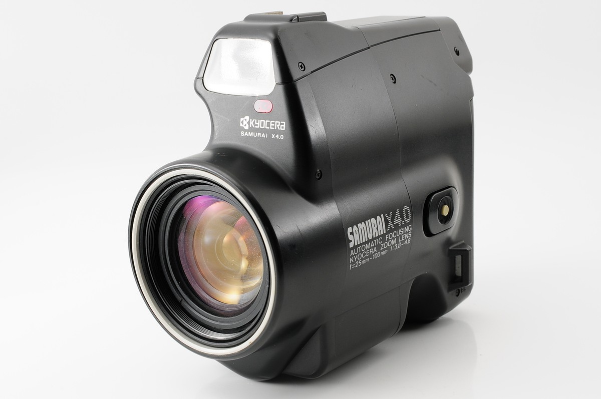 Kyocera samurai　X4.0 Q501 Kyocera: Samurai X4.0 Price Guide: estimate a camera value