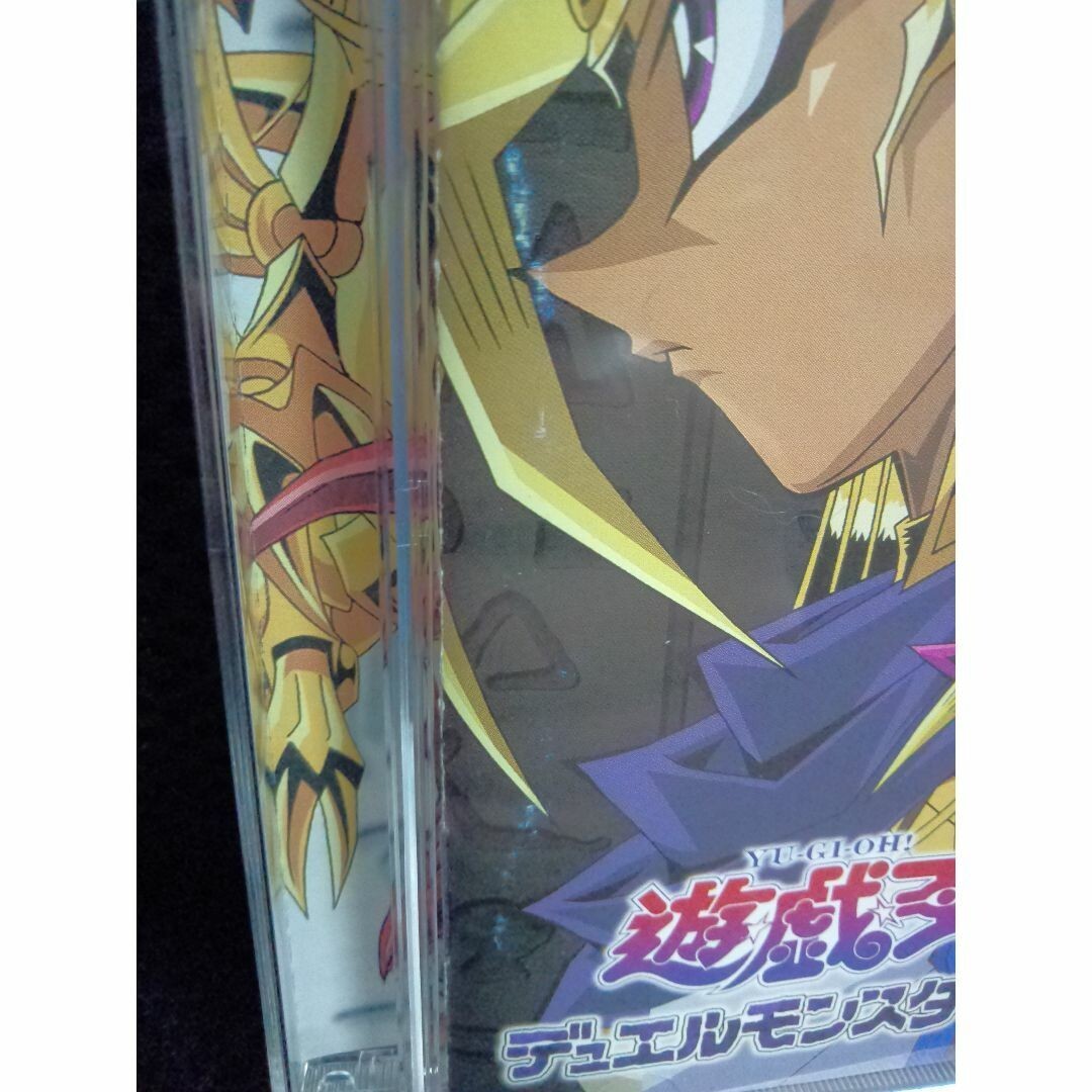 Yu-Gi-Oh Duel Monsters Sound Duel 4 Original Soundtrack 2005