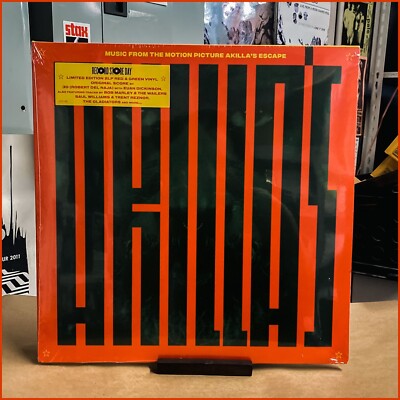 V/A- Akilla's Escape Soundtrack 2xLP On Red & Green Vinyl Reggae