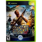 Medal Of Honor Rising Sun - Microsoft Xbox Pristine Tested 1Y Guarantee