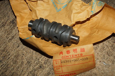 HONDA GENUIN ATC200 GANGWAHLTROMMEL GEAR BOX 24301-965-000 NOS 