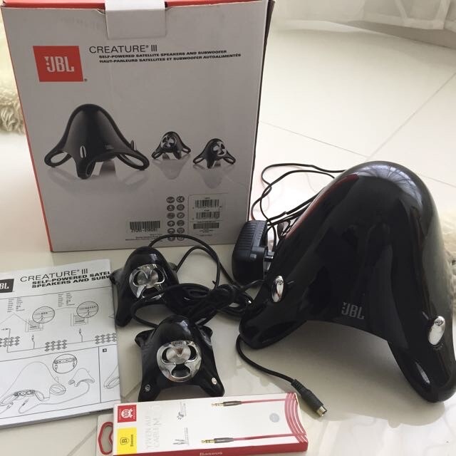 Jbl Creature Price JBL CREATURE II Self Powered Satellite