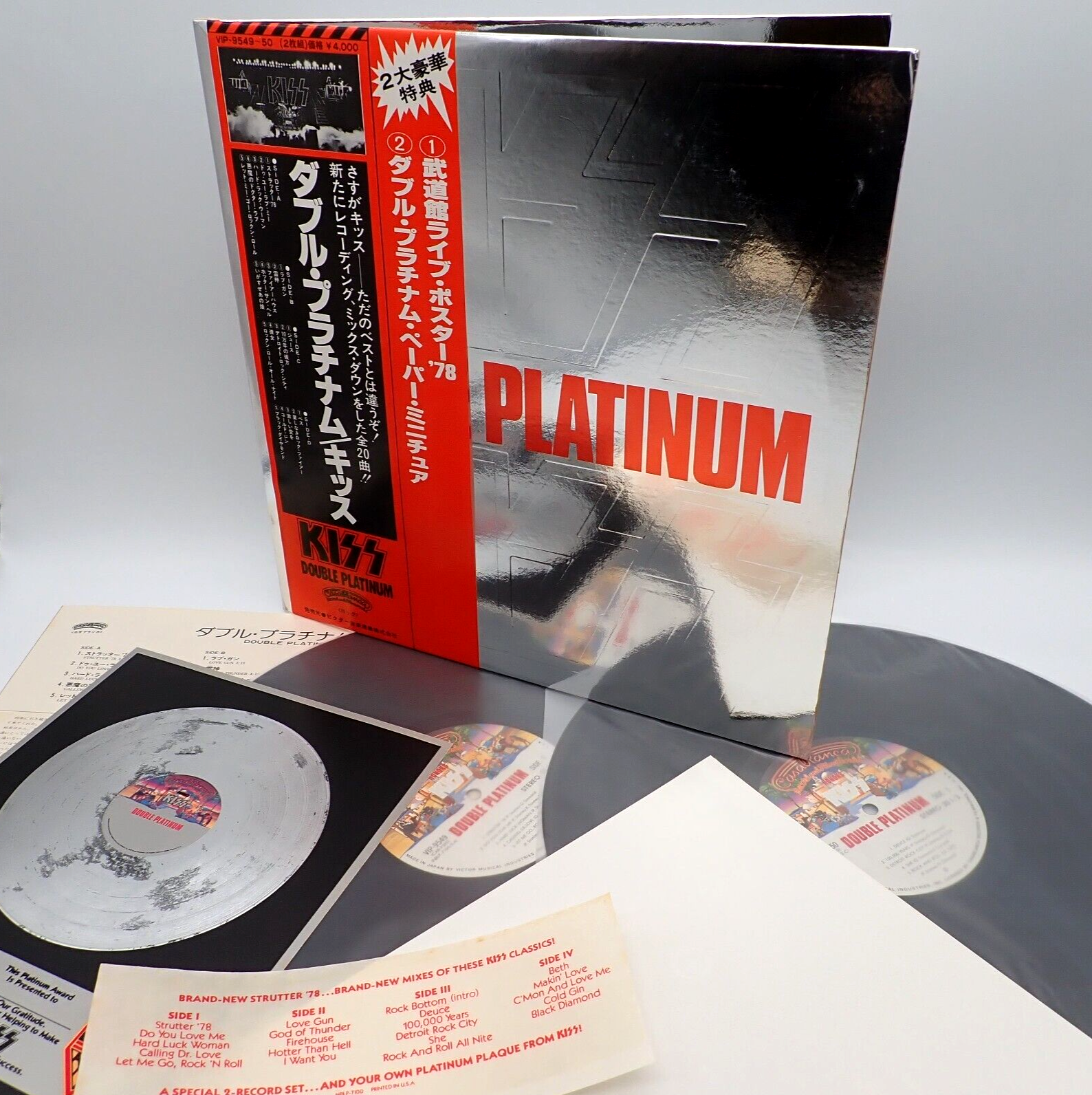 Kiss Double Platinum Japan LP Vinyl with OBI Strip Casablanca VIP-9549-50 Complete