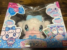 Yume Cancchi Dorikawa Card Scan Tamagotchi Unopened Vintage Collectible