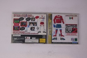 J.League Official TV Game Sakatsuku 2 Sega Saturn (Japan) JPN(Region Locked)