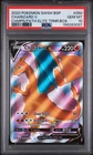 2020 POKEMON SWSH BLACK STAR PROMO #050 CHARIZARD V PSA 10