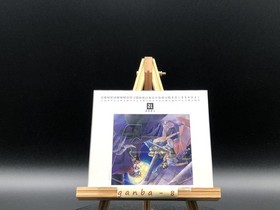 Albert Odyssey Gaiden ~Legend of Eldean~ (Sega Saturn,1996) from japan